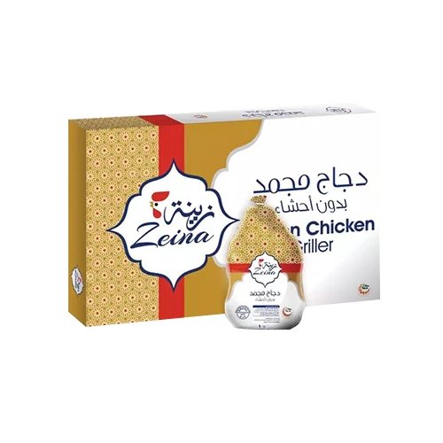 زينه دجاج مجمد برازيلي 1100 جم Pack of 10