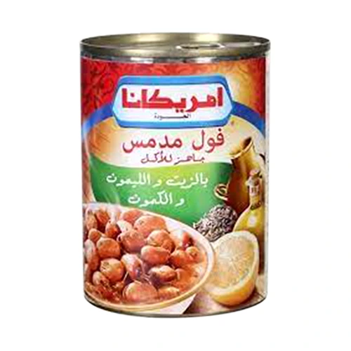 امريكانا فول دمياطي بالزيت والكمون والليمون 400جم Pack of 24