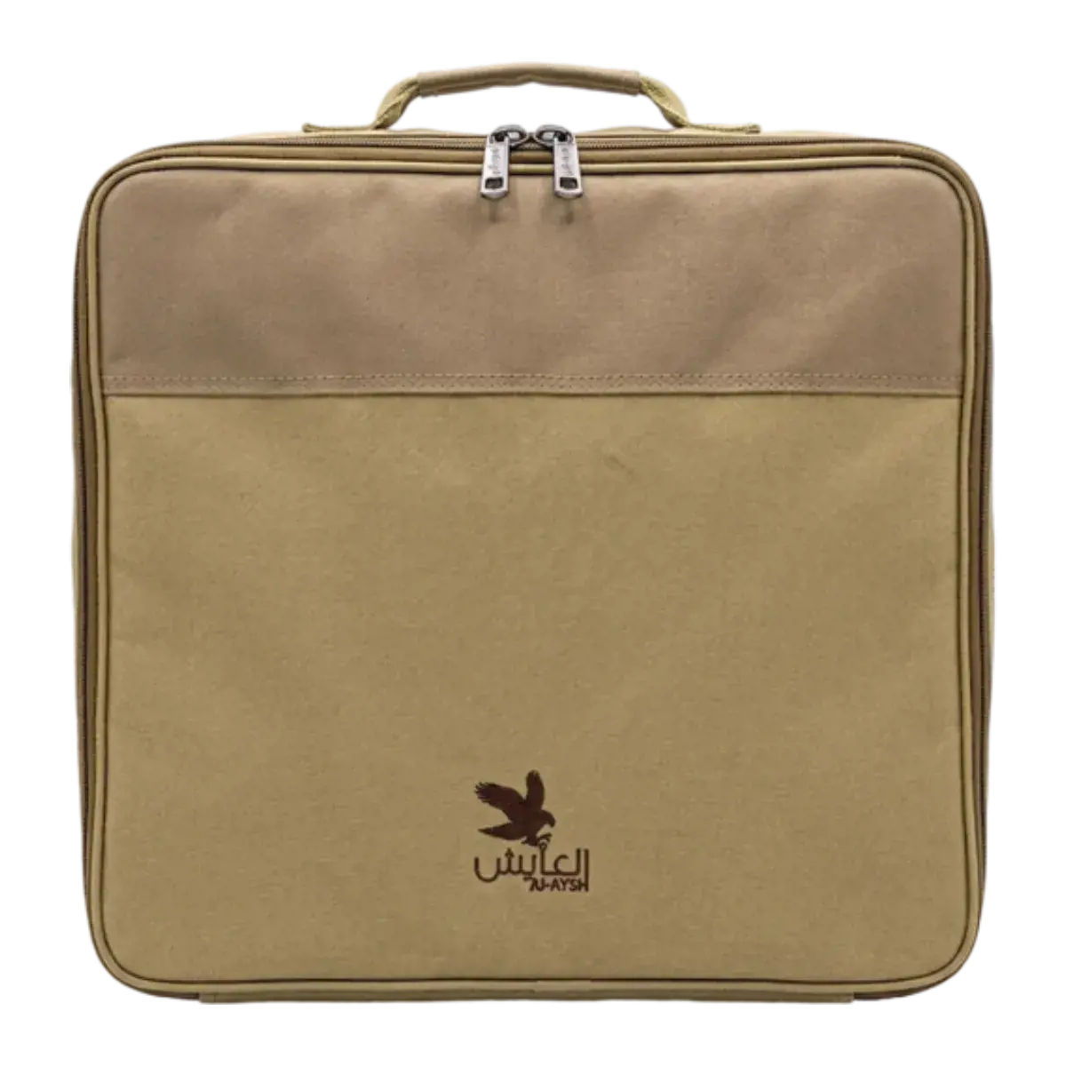-AY-1082 شنطة حامل تنشيف اواني العايش  