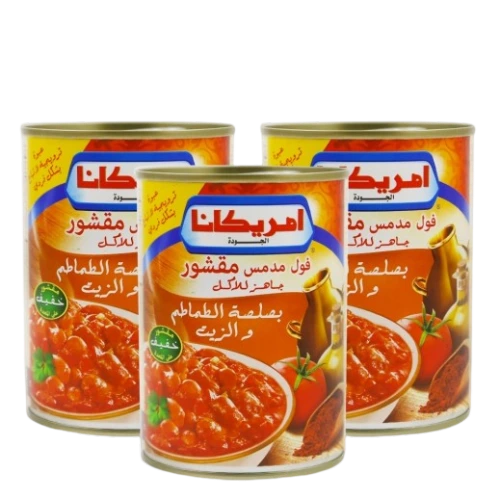 امريكانا فول مقشور بصلصلة الطماطم والزيت 3+1 400جرام Pack of 6