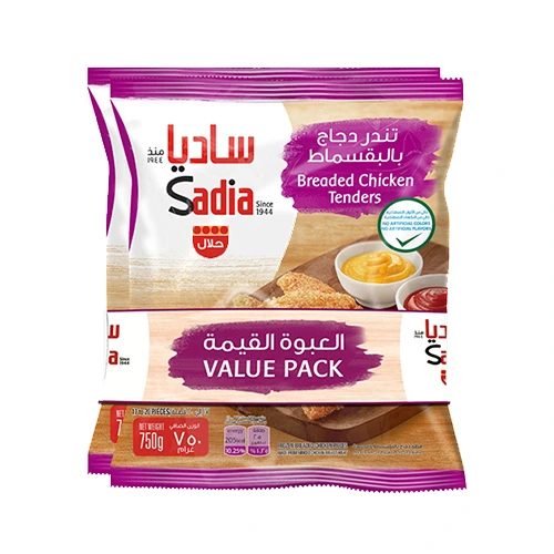 ساديا فليه تندر بالقسم 750 جم 2 حبة عرض Pack of 4